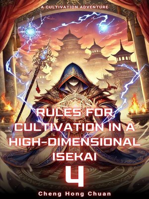 cover image of Rules for Cultivation in a High-Dimensional Isekai